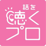 kikupro_01-logo